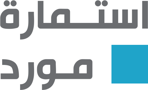 استمارة مورد